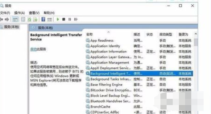 Win10系统开机提示服务器正在运行中怎么解决？解决服务器正在运行中方法介绍