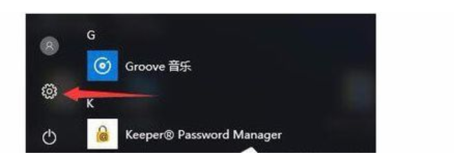 Win10系统开机提示服务器正在运行中怎么解决？解决服务器正在运行中方法介绍