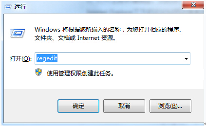 Win8.1专业版下IE浏览器网页无法缩放怎么解决？解决Win8.1专业版下IE浏览器网页无法缩放的方法分享