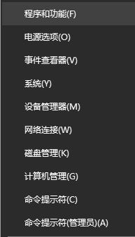 Win10专业版怎样修复IE浏览器？修复Win10专业版IE浏览器的方法介绍