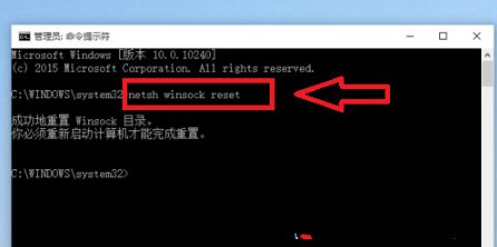 Windows10专业版下IE浏览器不能上网怎么办?解决Windows10专业版下IE浏览器不能上网的办法介绍