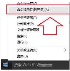 Windows10专业版下IE浏览器不能上网怎么办?解决Windows10专业版下IE浏览器不能上网的办法介绍