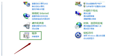 Windows7旗舰版禁用IE浏览器的具体步骤是什么?Windows7旗舰版禁用IE浏览器的具体步骤介绍