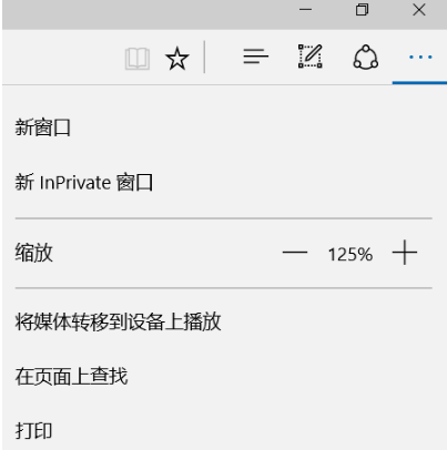win10纯净版系统浏览器兼容模式怎么设置?设置的方法介绍