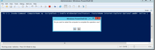 IE浏览器怎么卸载?win10卸载IE浏览器的方法分享