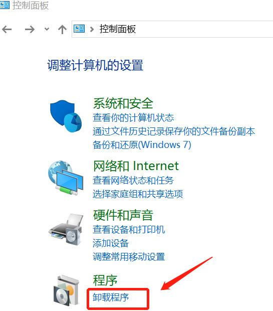 怎样解决win10系统无法安装IE浏览器?解决的方法介绍