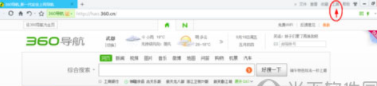 360浏览器网页怎么平滑滚动?_360浏览器网页平滑滚动功能用法介绍