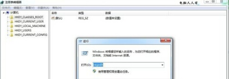 Win7旗舰版下浏览网页两边空白的多种解决技巧