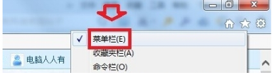 Win7旗舰版下浏览网页两边空白的多种解决技巧
