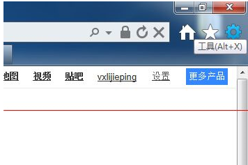 IE浏览器怎么使用F12开人员工具提取视频下载地址?