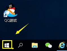 ie浏览器怎么禁止缩放? 禁止ie浏览器缩放页面的教程