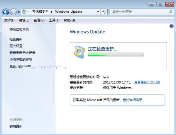 ie10浏览器不能安装怎么办 Internet Explorer 10浏览器安装不了详细图文解决方法