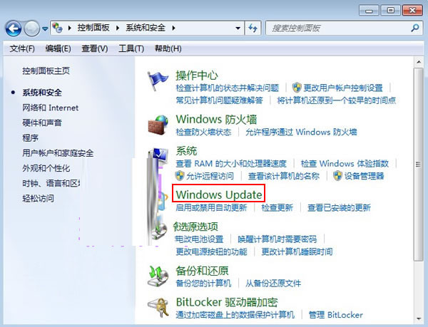 ie10浏览器不能安装怎么办 Internet Explorer 10浏览器安装不了详细图文解决方法