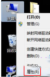 ie10浏览器不能安装怎么办 Internet Explorer 10浏览器安装不了详细图文解决方法