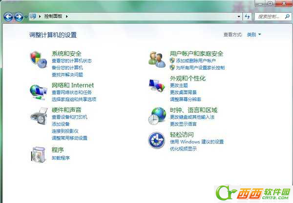 怎么样卸载IE10/IE11 两种方法教你快速卸载IE10/IE11