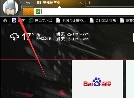 猎豹浏览器怎么登录多个账号?猎豹打开小号窗口的方法