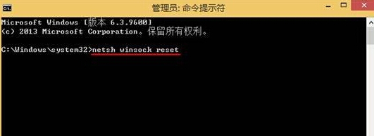 为什么win 8系统一升级就无法打开IE浏览器了？