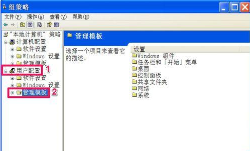 浏览器主页被改 注册表被恶意锁定怎样解除?