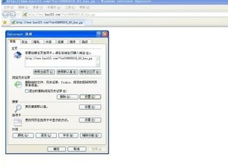 IE浏览器视频缓存文件在哪 ie浏览器视频缓存位置