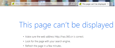 IE主页被hao360恶意篡改怎么办?