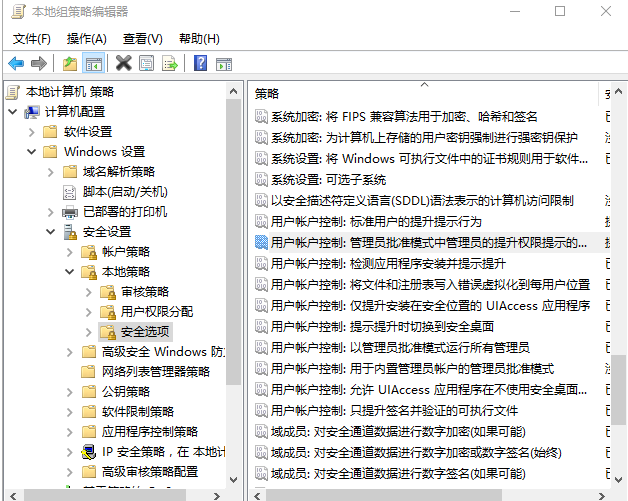 win10IE或Edge访问网页未响应或卡死怎么回事 win10IE或Edge访问网页未响应或卡死解决办法介绍