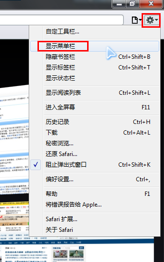 浏览器缓存怎么清理?浏览器缓存清理最全图文教程