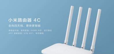 小米路由器4C好用吗【小米路由器4C配置价格介绍】