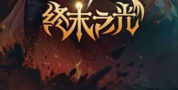 dnf助手截图在哪看？dnf助手荣誉截图保存在哪？