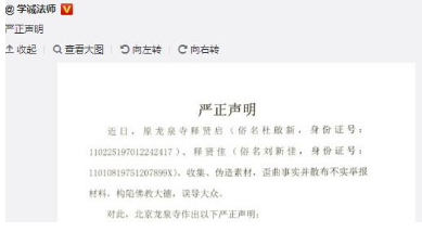 95页pdf是什么梗什么意思？95页pdf是怎么回事？