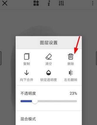 画世界如何使用_画世界使用教程分享
