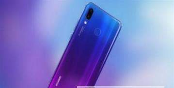 华为nova3i支持nfc功能吗_华为nova3i介绍