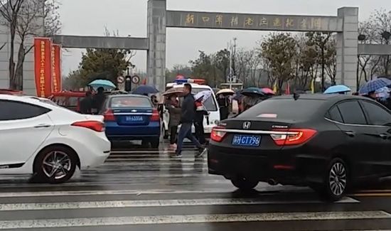 淮安市是哪个省