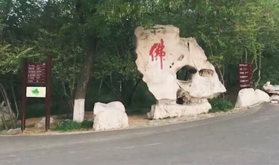 济南有什么好玩的地方