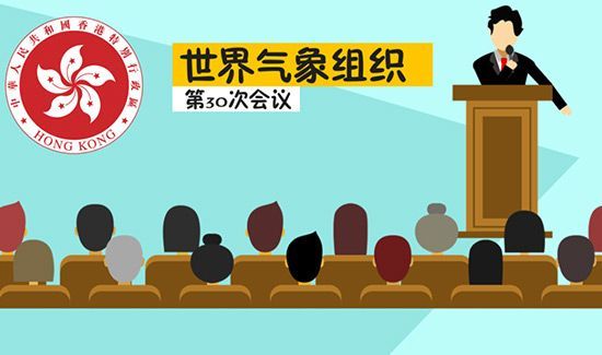 台风的名字怎么来的