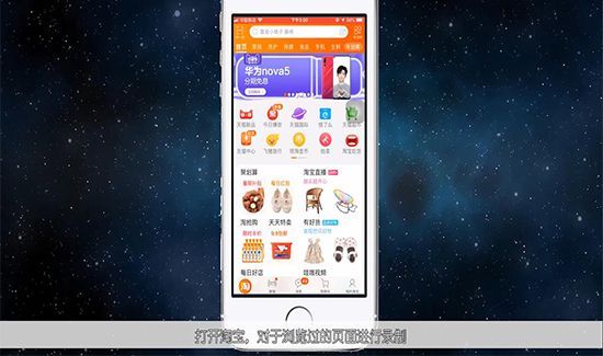 苹果手机怎么录屏