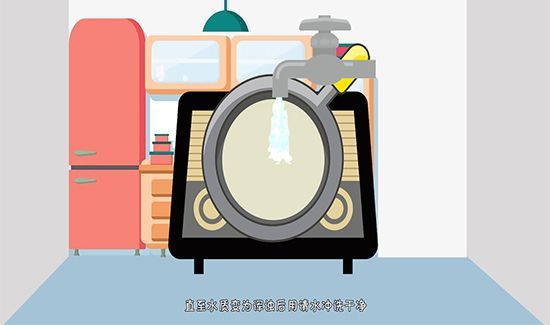 铁锅生锈怎么处理