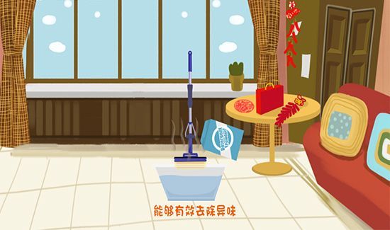 拖把头怎么换