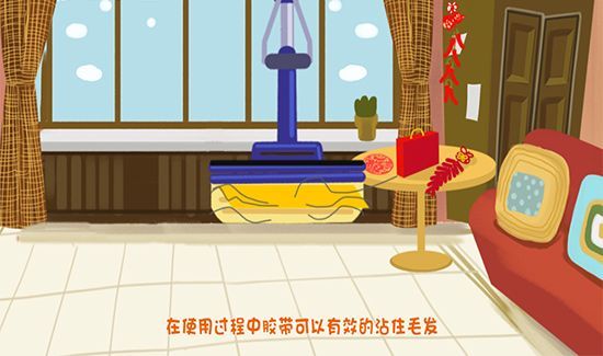 拖把头怎么换