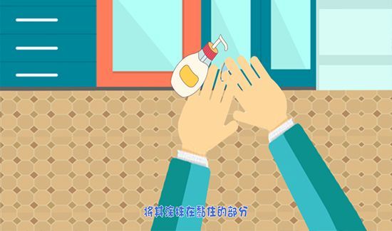 502胶水把手黏住了怎么办