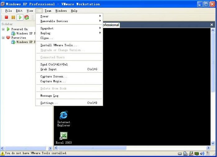 VMware Workstation虚拟机 17.0.1