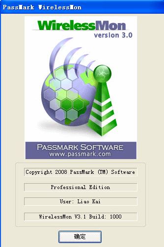 PassMark WirelessMon 5.1