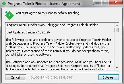 Fiddler 5.0