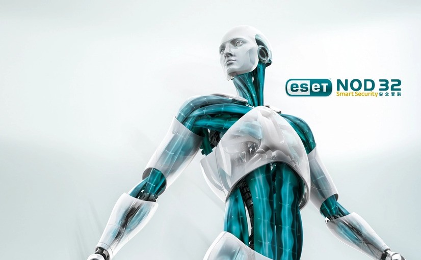 ESET NOD32杀毒软件 13.1.21