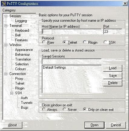 PuTTY 0.77中文版