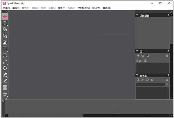 QuarkXPress 2021
