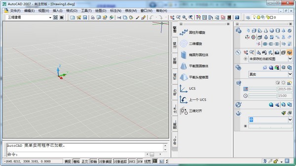 AutoCAD 2013