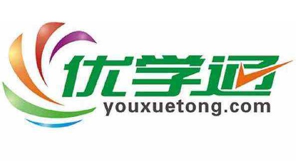 优学通 1.1