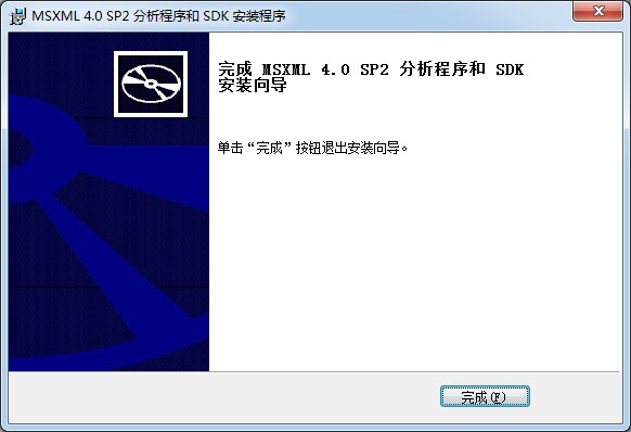 MSXML 4.0 SP2