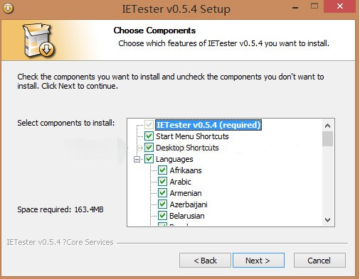 ietester 中文版