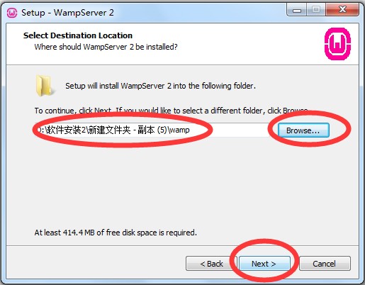 WampServer 3.1.7